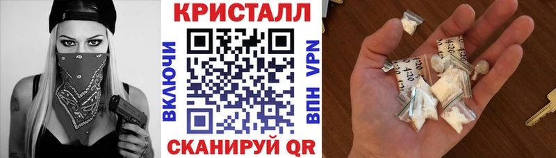 Amphetamine Premium купить наркотик Верещагино