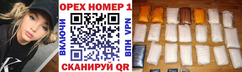 Cocaine Fish Scale как найти закладки Верещагино