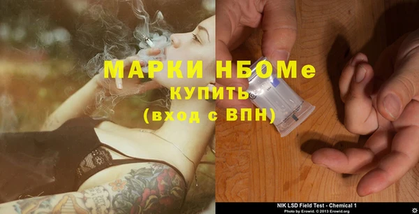 jwh Богданович