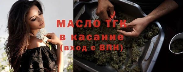jwh Богданович
