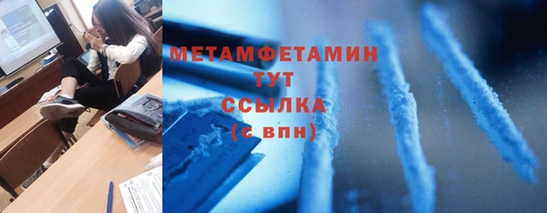 jwh Богданович