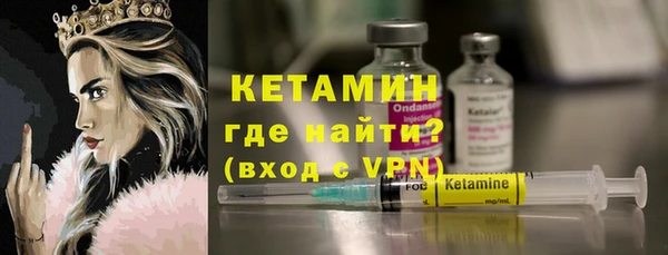 jwh Богданович