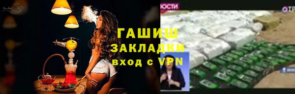 jwh Богданович