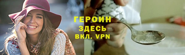 jwh Богданович