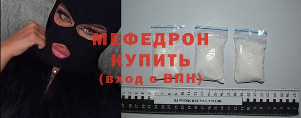 прущие крисы Сясьстрой