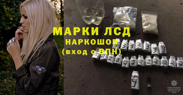 jwh Богданович