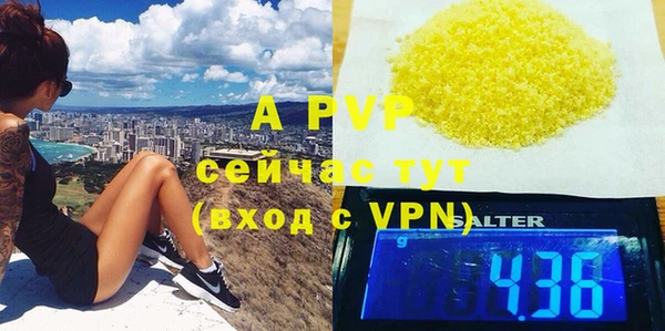 jwh Богданович