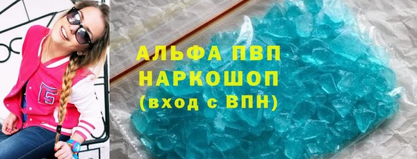 jwh Богданович