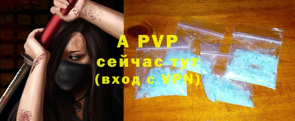 jwh Богданович