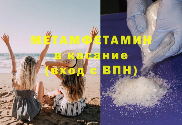 jwh Богданович