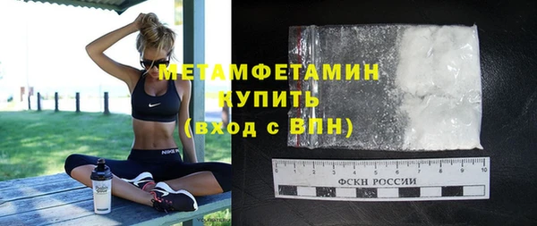 дмт Богородск