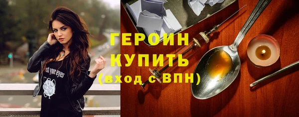 jwh Богданович