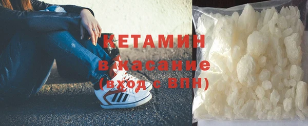 jwh Богданович