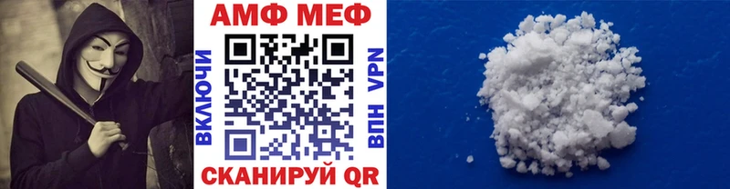 Первитин витя  кракен ONION  Верещагино  сколько стоит 
