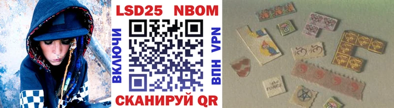 наркошоп  Верещагино  Марки NBOMe 1,8мг 