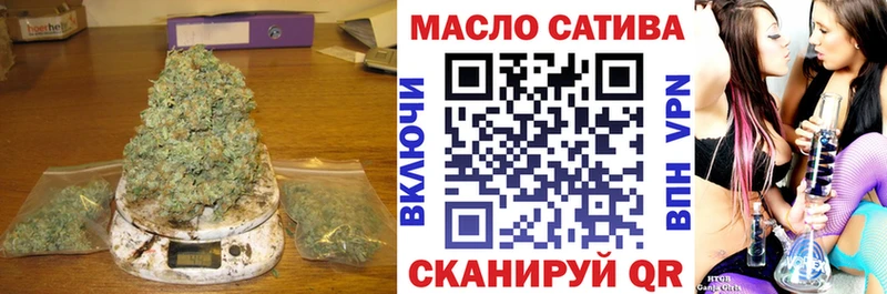 kraken маркетплейс  Верещагино  ТГК концентрат 
